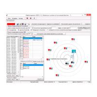 RadioInspectorWiFi, Программное обеспечение анализа сетей WiFi 