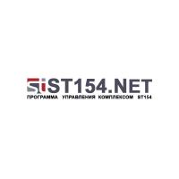 ST154.NET, Программное обеспечение управления
