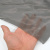 AARONIA SHIELD ULTRA, Экранирующая ткань, 70 дБ, ширина 1.1м., длина 0.9м., 1м²