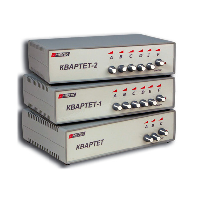 КВАРТЕТ-W, Устройство блокирования систем передачи данных стандартов Wi-Fi, Bluetooth, ZigBee