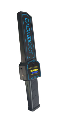 БЛОКПОСТ РД 1000 Т, Ручной металлодетектор (металлоискатель) с измерением температуры тела