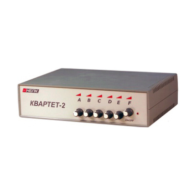 КВАРТЕТ-2, Устройство блокирования работы систем цифровой связи и передачи данных