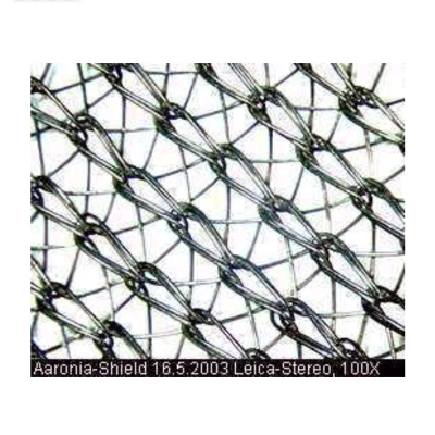 AARONIA SHIELD, Экранирующая ткань, 50 дБ, ширина 1.4м., длина 7м., 10м²
