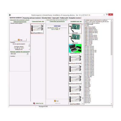 I_MasterDevice, Программное обеспечение для управления средствами измерений, навигационным оборудова